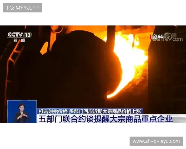 利物浦或短期内出售关键后卫